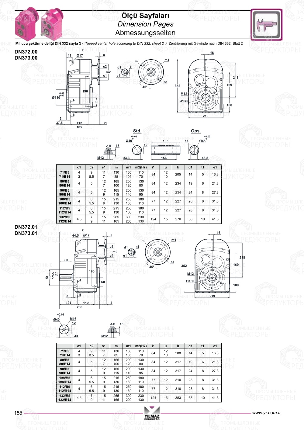 Yilmaz D 372-373-375-376
